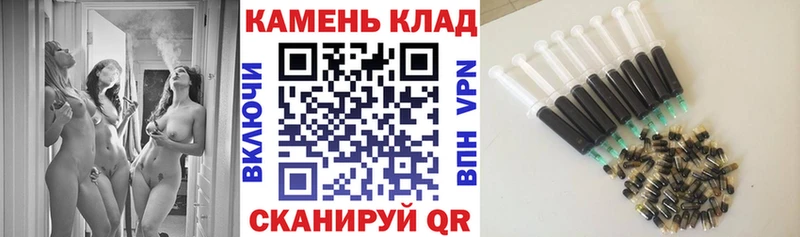 Цена Межгорье ГАШИШ МЕФ