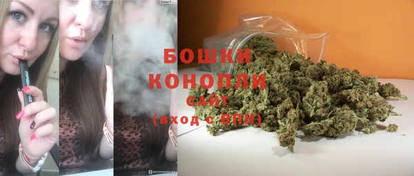 кокаин премиум Приозерск