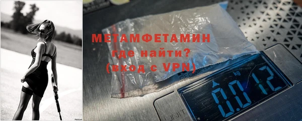 кокаин премиум Приозерск