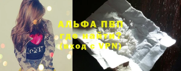 кокаин премиум Приозерск