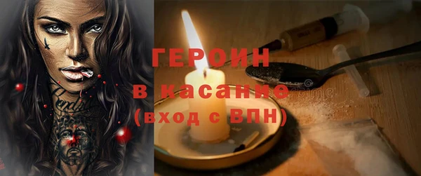 гидропоника Пролетарск