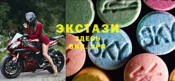 кокаин премиум Приозерск
