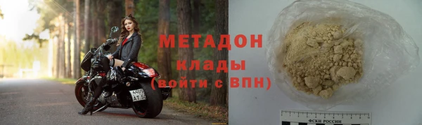 гидропоника Пролетарск
