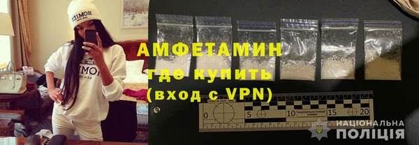 каннабис Бронницы