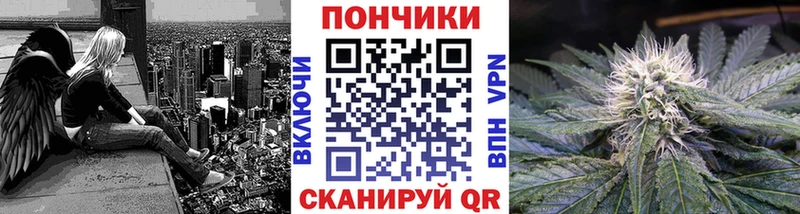 хочу   Межгорье  Бошки Шишки план 